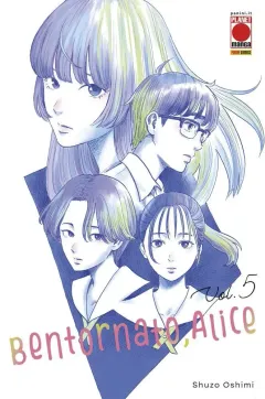 Volume cover